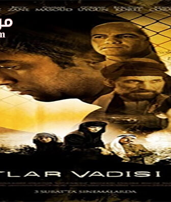 فيلم Valley of the Wolves 2006 مترجم