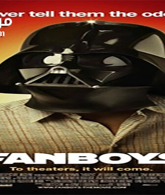 فيلم Fanboys 2009 مترجم