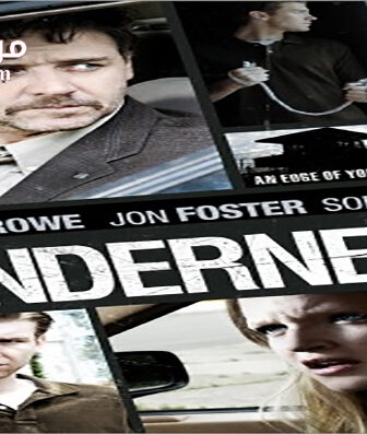 فيلم Tenderness 2009 مترجم