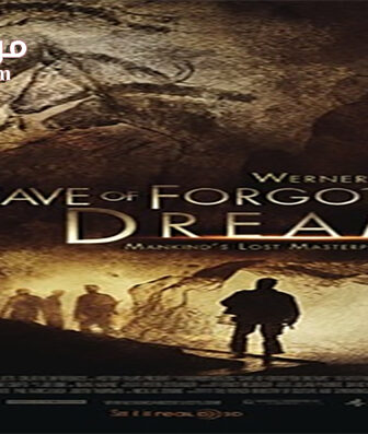 فيلم Cave Of Forgotten Dreams 2010 مترجم
