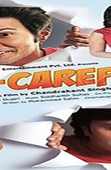 فيلم Be-Careful 2011 مترجم