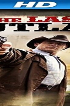 فيلم The Last Outlaw 2014 مترجم