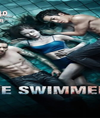 فيلم The Swimmers 2014 مترجم
