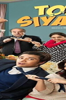 فيلم Total Siyapaa 2014 مترجم