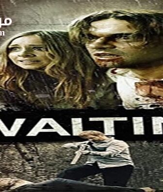 فيلم Awaiting 2015 مترجم