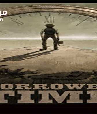 فيلم Borrowed Time 2015 مترجم