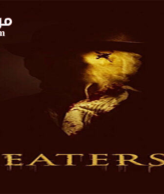 فيلم Eaters 2015 مترجم