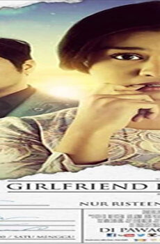 فيلم Girlfriend Kontrak 2015 مترجم