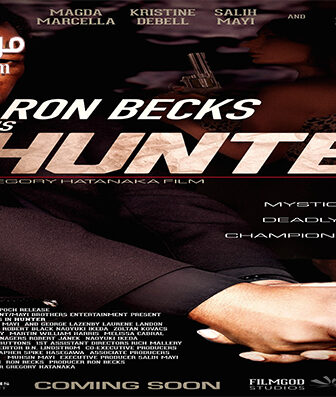 فيلم Hunter 2015 مترجم