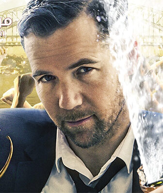فيلم Ruben Guthrie 2015 مترجم