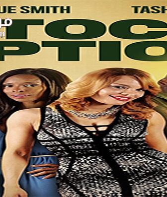 فيلم Stock Option 2015 مترجم