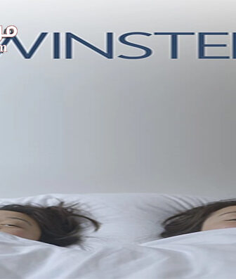 فيلم Twinsters 2015 مترجم