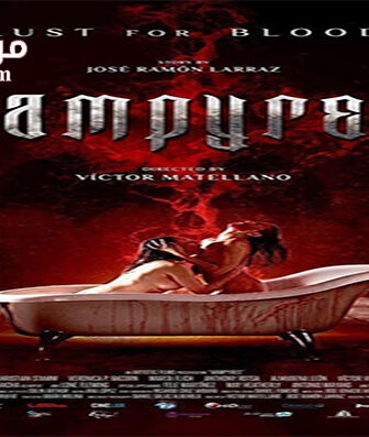 فيلم Vampyres 2015 مترجم
