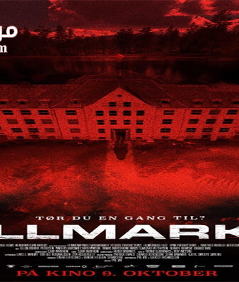 فيلم Villmark 2 2015 مترجم