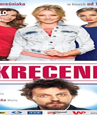 فيلم Wkreceni 2 2015 مترجم