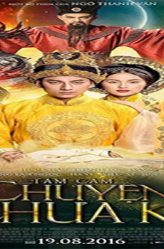 فيلم Tam Cam Chuyen Chua Ke 2016 مترجم