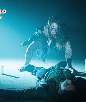 فيلم Sinister Squad 2016 مترجم