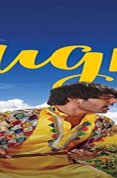 فيلم Jugni 2016 مترجم