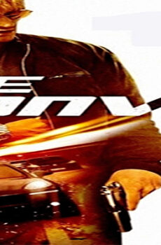 فيلم Fast Convoy 2016 مترجم