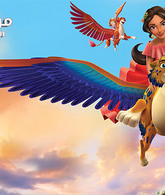 فيلم Elena and the Secret of Avalor 2016 مترجم