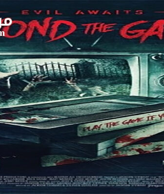 فيلم Beyond the Gates 2016 مترجم