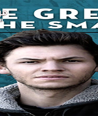 فيلم The Great and The Small 2016 مترجم
