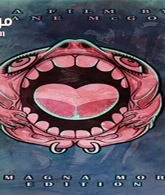 فيلم People 2016 مترجم