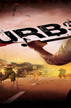 فيلم ZBurbs 2016 مترجم
