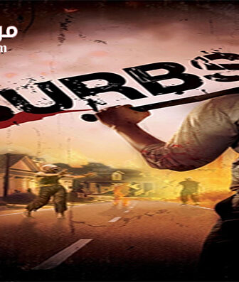 فيلم ZBurbs 2016 مترجم