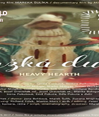 فيلم A Heavy Heart 2017 مترجم