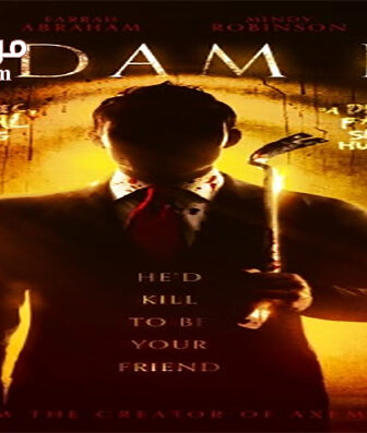 فيلم Adam K 2017 مترجم