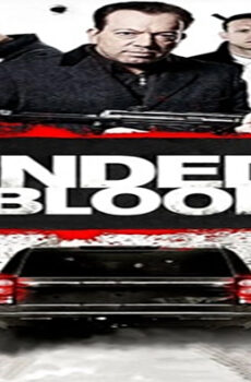 فيلم Bonded by Blood 2 2017 مترجم