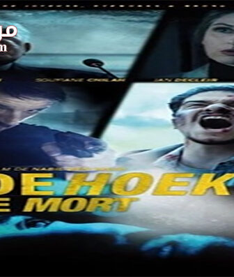 فيلم Dode Hoek 2017 مترجم