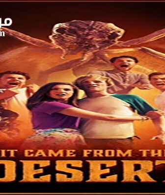 فيلم It Came from the Desert 2017 مترجم