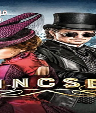 فيلم Kincsem 2017 مترجم