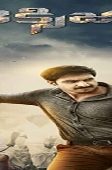 فيلم Oxygen 2017 مترجم