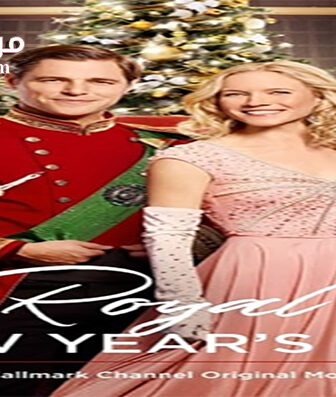 فيلم Royal New Years Eve 2017 مترجم