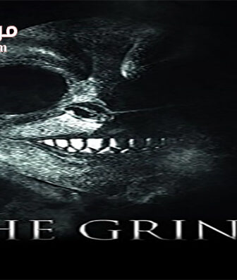 فيلم The Grinn 2017 مترجم
