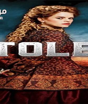 فيلم The Stolen 2017 مترجم
