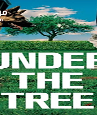 فيلم W S U 2017 مترجم