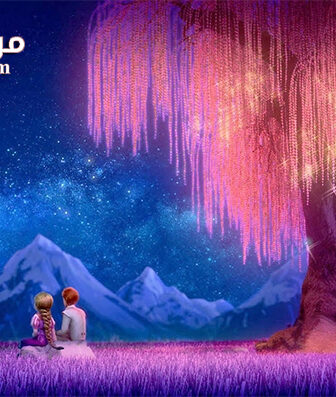 فيلم Cinderella and the Secret Prince 2018 مترجم