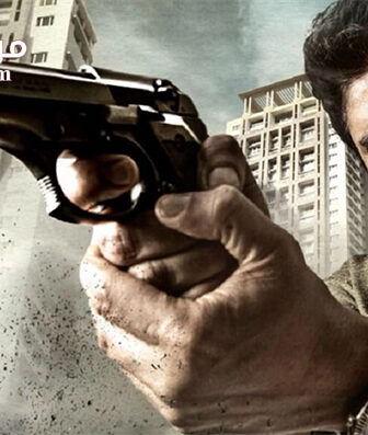 فيلم Officer 2018 مترجم