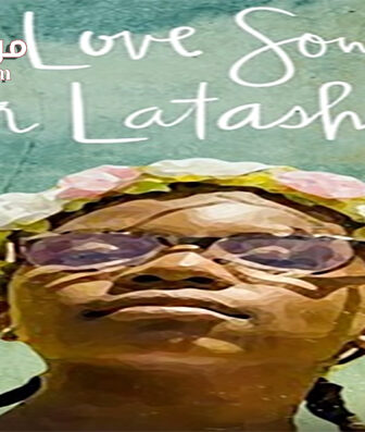 فيلم A Love Song for Latasha 2019 مترجم