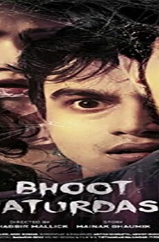 فيلم Bhoot Chaturdashi 2019 مترجم