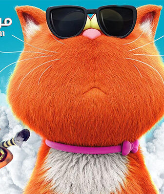 فيلم spy cat 2019 مترجم