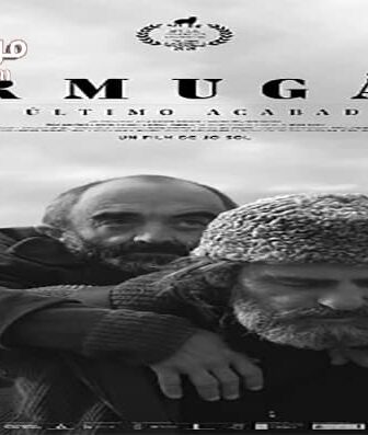 فيلم Armugan 2020 مترجم