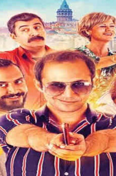 فيلم The Group With No Goals 2020 مترجم