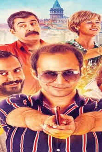 فيلم The Group With No Goals 2020 مترجم
