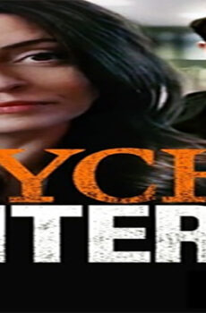 فيلم Psycho Intern 2021 مترجم