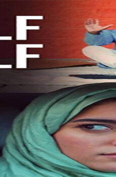 فيلم Half Half 2022 مترجم